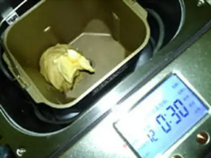 Make Banana taffy doughnuts step 11