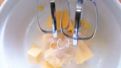 Make Banana soft cookies step 1