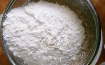 Make Banana soft cookies step 4