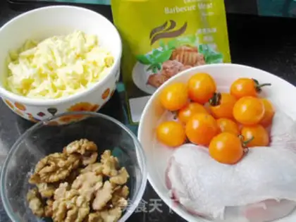 Make BBQ CHICKEN WALNUT PIZZA step 3