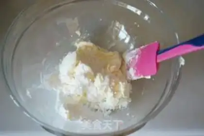 Make Cranberry cookies step 0