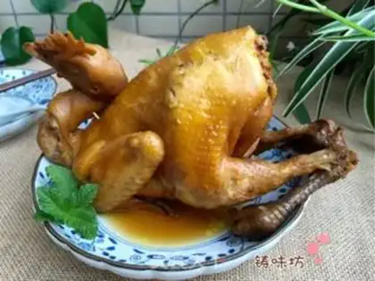 Make Shit step 13
