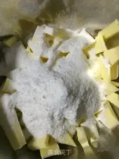 Make Cloudstone cookies step 0