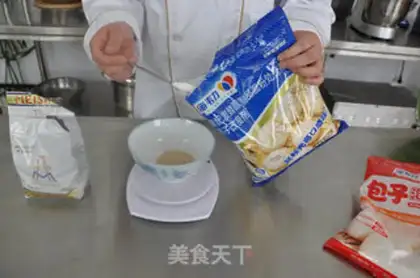 Make The parchment approach step 2