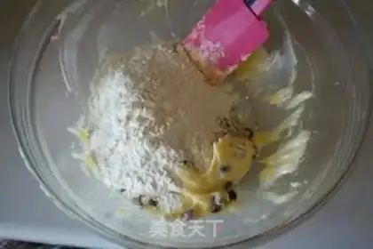 Make Cranberry cookies step 2