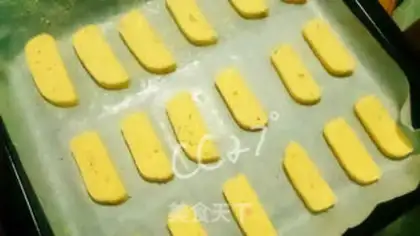 Make Banana soft cookies step 8