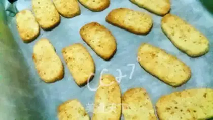 Make Banana soft cookies step 9
