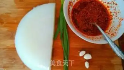 Make Frozen powder step 0