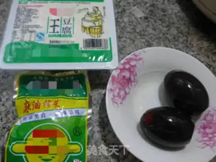 Make Squeeze and egg tofu step 0