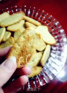Make Banana soft cookies step 11