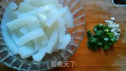 Make Frozen powder step 1
