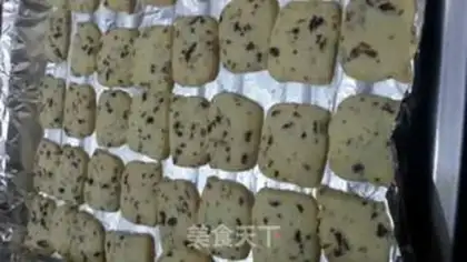 Make Cranberry cookies step 6