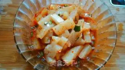 Make Frozen powder step 4