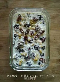 Make Roast oatmeal step 4