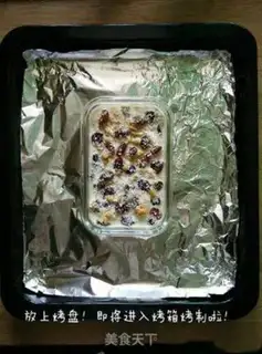 Make Roast oatmeal step 5