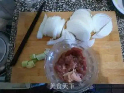 Make Onion fried meat step 0