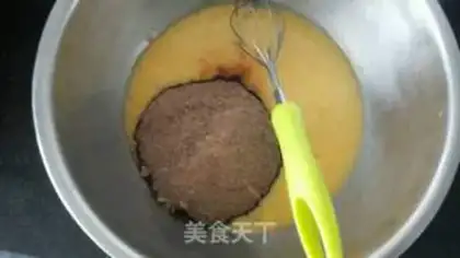 Make Red sugar maras step 1