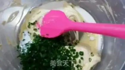 Make Onion cookies step 1