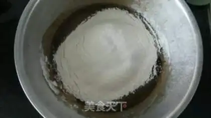 Make Cheese Simirou pudding step 1