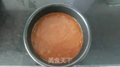Make Red sugar maras step 5