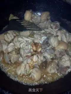 Make Chicken leg and potatoes step 4