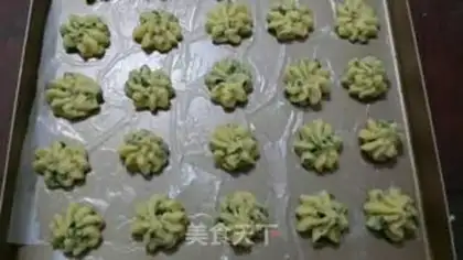 Make Onion cookies step 4