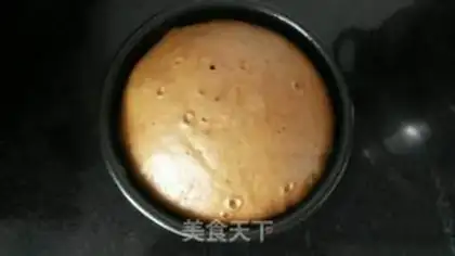 Make Red sugar maras step 6