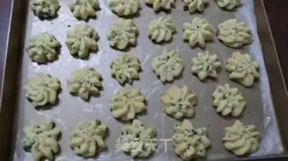 Make Onion cookies step 5
