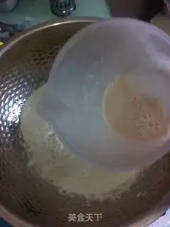 Make Oil bars step 0
