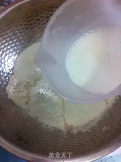 Make Oil bars step 1