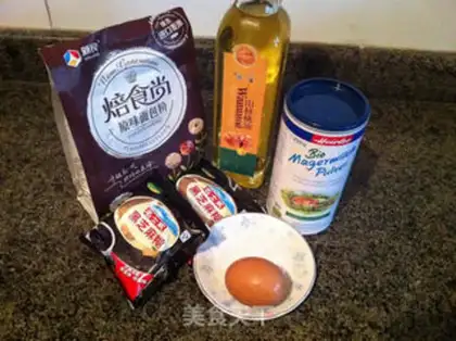 Make Black sesame breakfast bag step 0