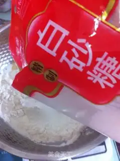 Make Oil bars step 3