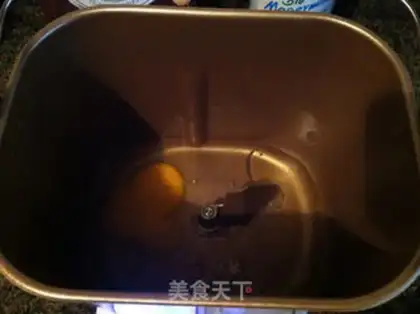 Make Black sesame breakfast bag step 1