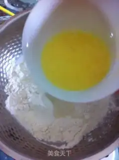 Make Oil bars step 4