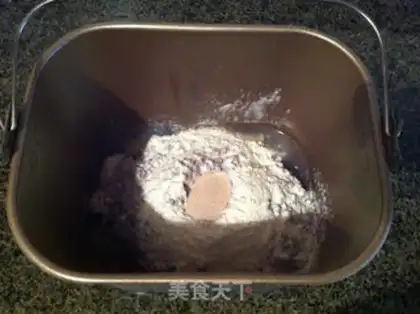 Make Black sesame breakfast bag step 3