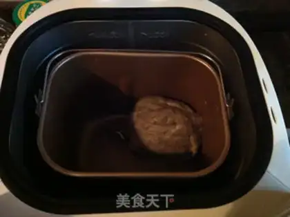 Make Black sesame breakfast bag step 4