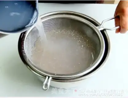 Make Mango Simirou step 1