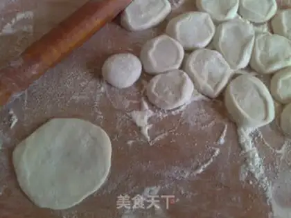 Make The dumplings step 7