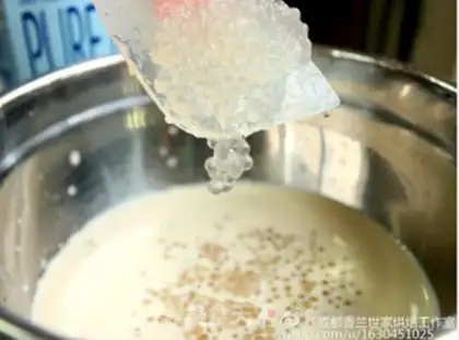 Make Mango Simirou step 3