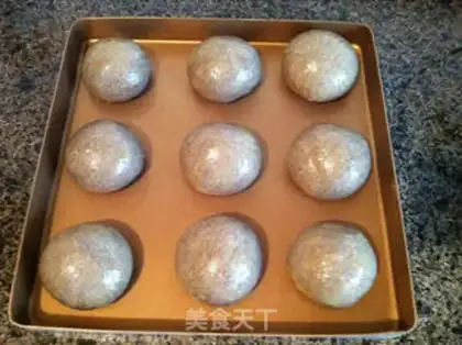 Make Black sesame breakfast bag step 7