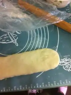 Make Oil bars step 9