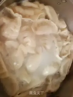 Make The dumplings step 9