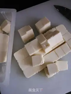 Make Curry tofu step 0