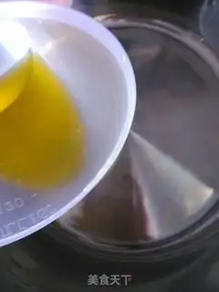 Make Curry tofu step 1
