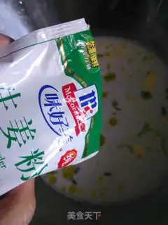 Make Curry tofu step 4