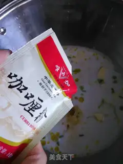 Make Curry tofu step 5