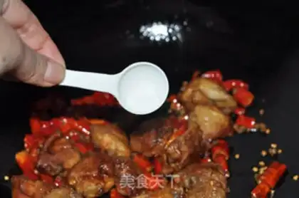 Make Spicy chicken wings step 12