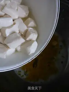 Make Curry tofu step 6