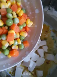 Make Curry tofu step 7