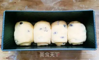 Make Cranberry toast step 8